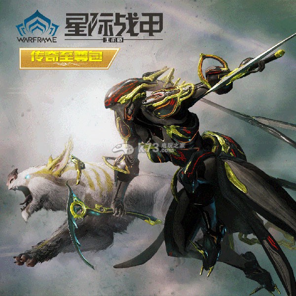 《星际战甲》喜迎双旦新年 五仁叔带客串主播带你飞 《星际战甲》喜迎双旦新年 五仁叔带客串主播带你飞