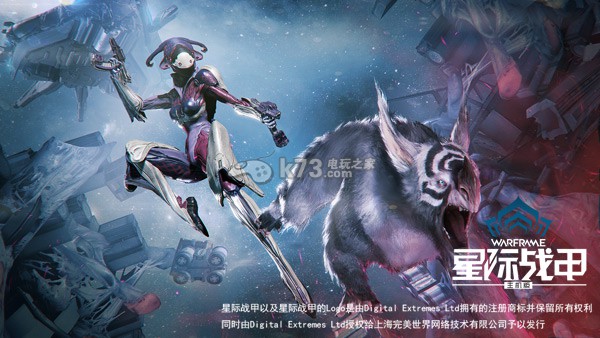 《星际战甲》喜迎双旦新年 五仁叔带客串主播带你飞 《星际战甲》喜迎双旦新年 五仁叔带客串主播带你飞