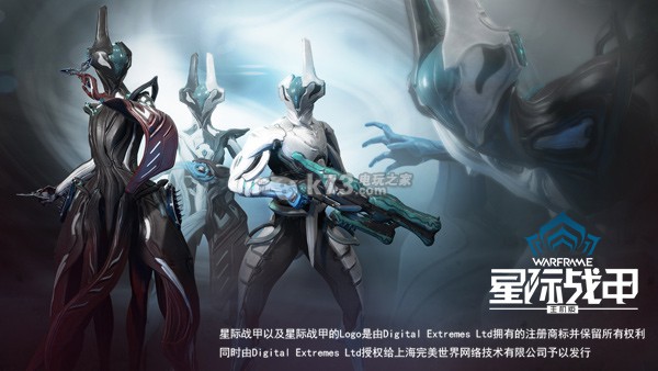 《星际战甲》喜迎双旦新年 五仁叔带客串主播带你飞 《星际战甲》喜迎双旦新年 五仁叔带客串主播带你飞