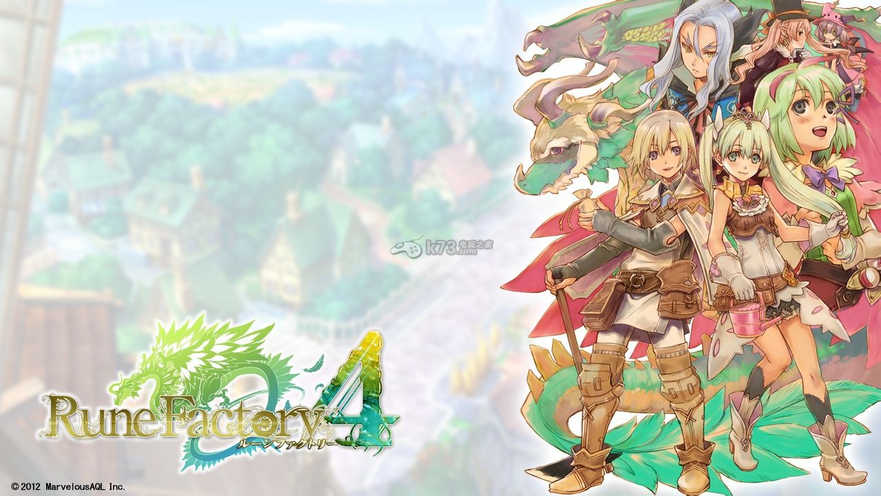 符文工房4雷昂塔触发事件流程指南 符文工房4雷昂塔触发事件流程指南