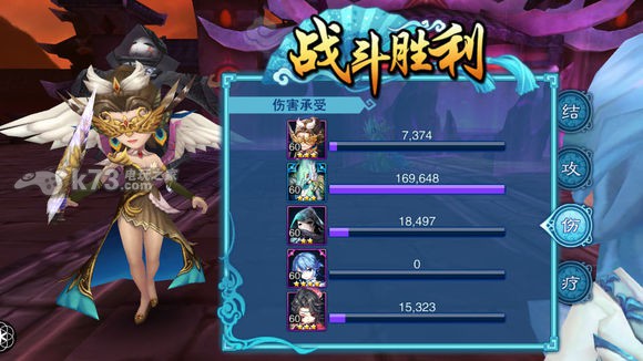 仙剑五前传手游打鬼眼技巧 仙剑五前传手游打鬼眼技巧