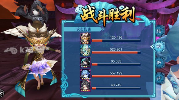 仙剑五前传手游打鬼眼技巧 仙剑五前传手游打鬼眼技巧