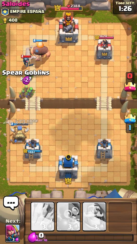 部落冲突皇室战争打法配置分享 部落冲突皇室战争打法配置分享