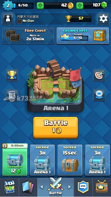 部落冲突皇室战争试玩视频分享 部落冲突皇室战争试玩视频分享