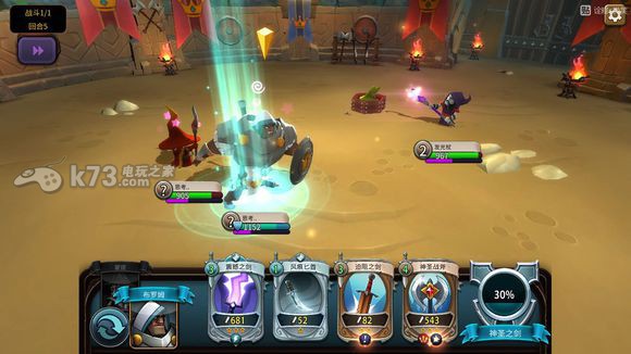 战斗手牌battlehand震撼之剑分析 战斗手牌battlehand震撼之剑分析