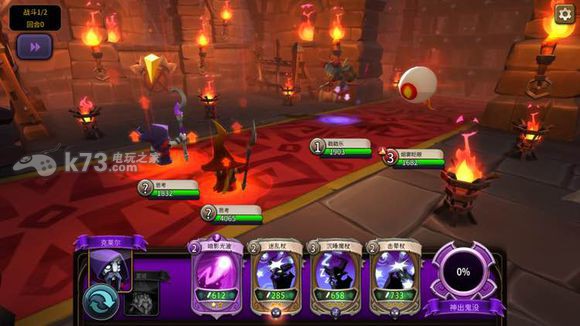 战斗手牌battlehand精英焦土1打法 战斗手牌battlehand精英焦土1打法