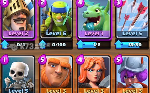 部落冲突皇室战争王子速攻流解析 部落冲突皇室战争王子速攻流解析