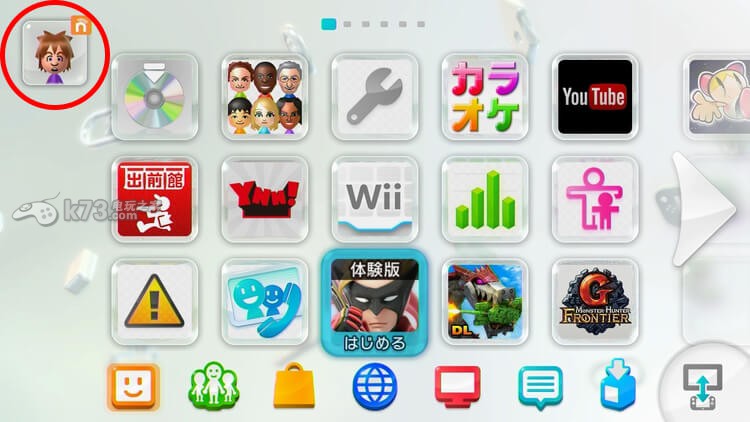 wiiu mii人物名字及外貌变更方法【图文】 wiiu mii人物名字及外貌变更方法【图文】
