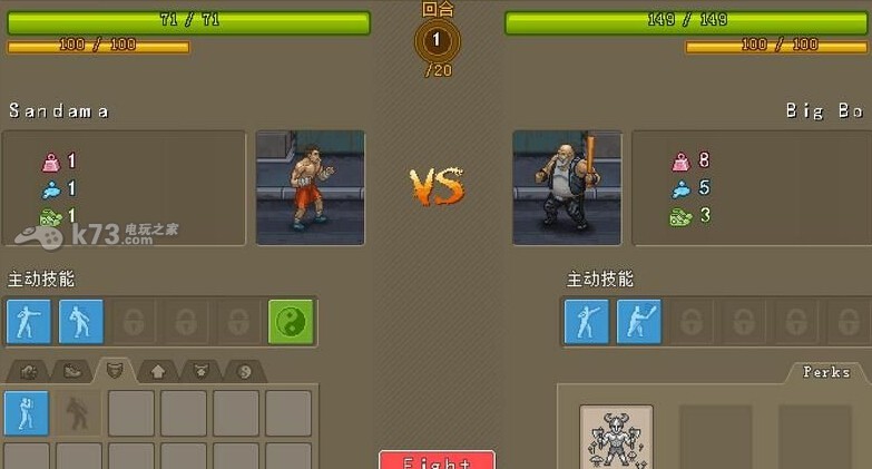 拳击俱乐部Punch Club战斗流程攻略 拳击俱乐部Punch Club战斗流程攻略