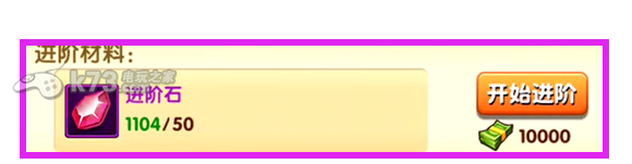 航海王强者之路伙伴进阶玩法 航海王强者之路伙伴进阶玩法