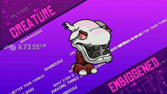 崩溃大陆Crashlands宝宝进化攻略 崩溃大陆Crashlands宝宝进化攻略