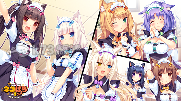 nekopara vol2隐藏成就获取方法 nekopara vol2隐藏成就获取方法