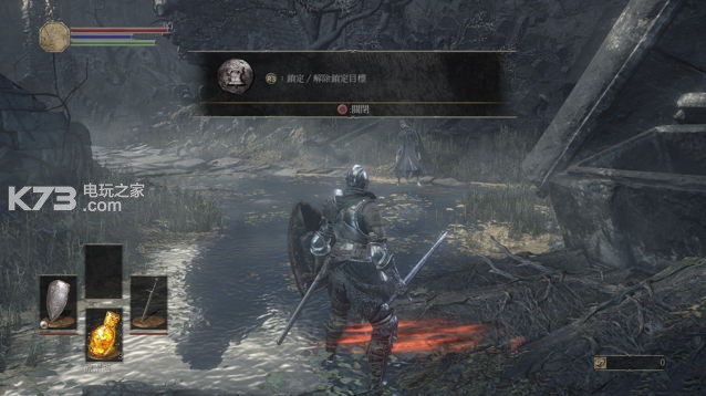 黑暗之魂3联机机制详解 黑暗之魂3联机机制详解