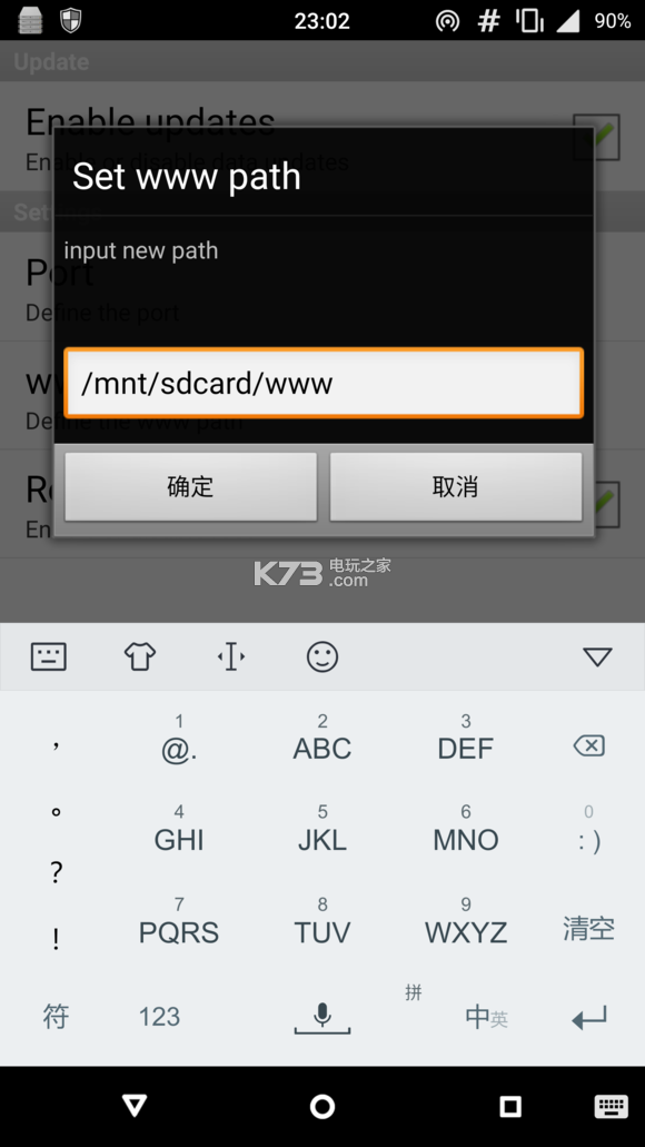 loadiine gx2破解图文教程 loadiine gx2破解图文教程
