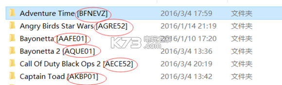 loadiine gx2破解图文教程 loadiine gx2破解图文教程