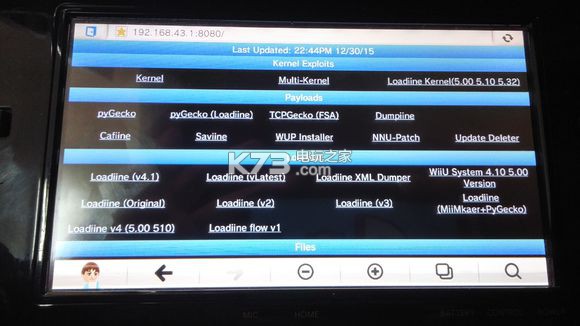 loadiine gx2破解图文教程 loadiine gx2破解图文教程