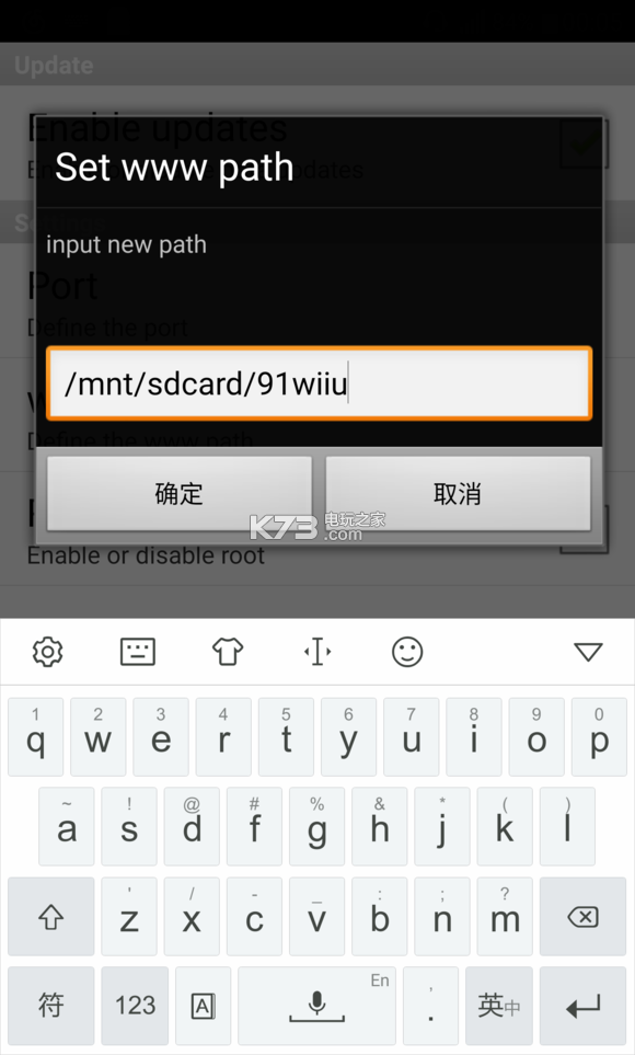 loadiine gx2破解图文教程 loadiine gx2破解图文教程