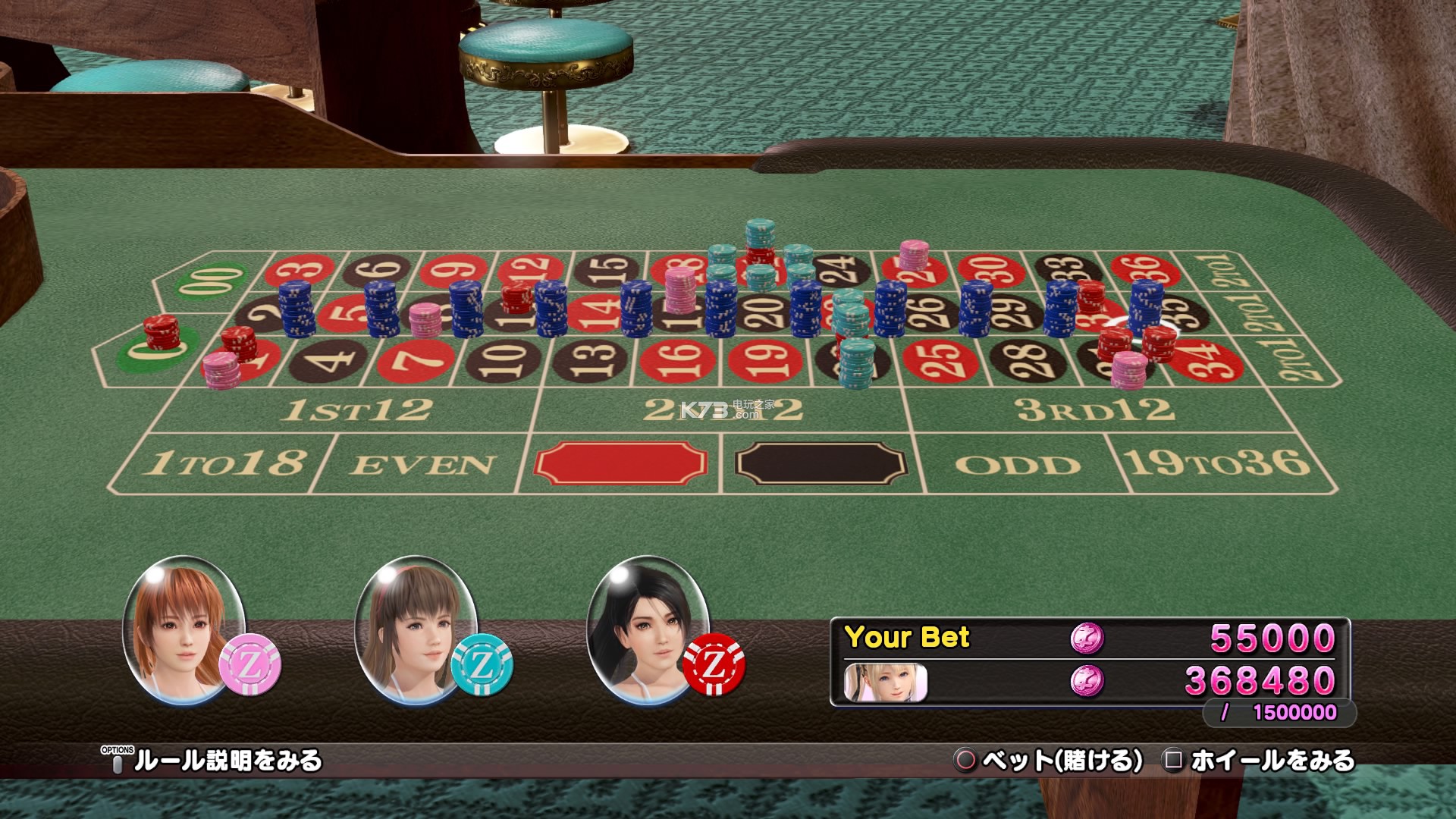 死或生沙滩排球3简单刷钱方法 死或生沙滩排球3简单刷钱方法