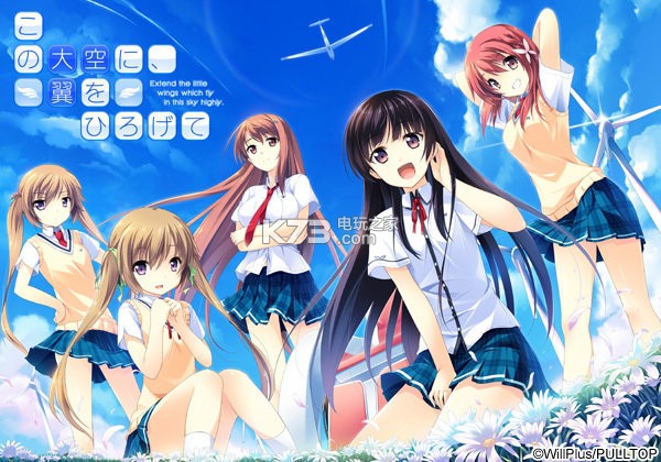 在这苍穹展翅 CRUISE SIGN奖杯一览 在这苍穹展翅 CRUISE SIGN奖杯一览