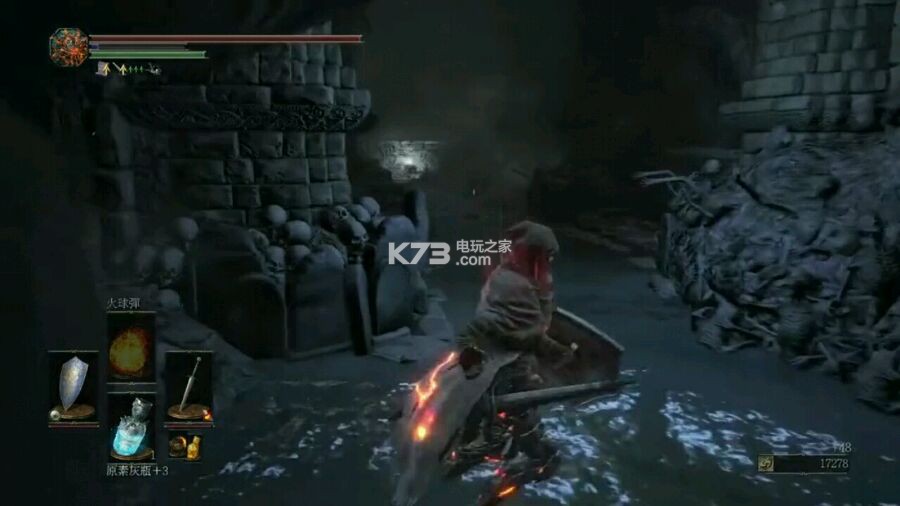 黑暗之魂3翻滚流戒指推荐 黑暗之魂3翻滚流戒指推荐