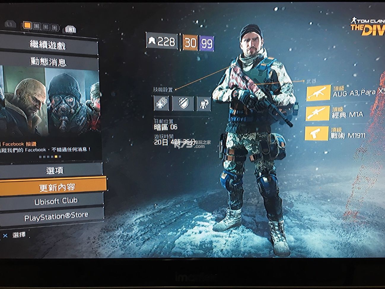 全境封锁1.2版本pvp装备心得 全境封锁1.2版本pvp装备心得