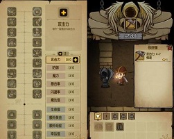 贪婪洞窟魔力实用套装怎么得