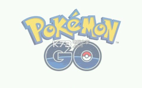pokemon go刷精灵糖果心得 pokemon go刷精灵糖果心得