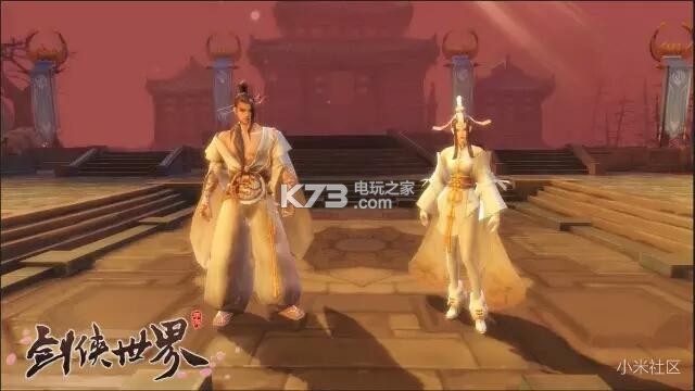 剑侠世界峨眉玩法心得 剑侠世界峨眉玩法心得