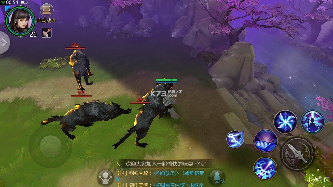 剑侠世界峨眉玩法心得 剑侠世界峨眉玩法心得