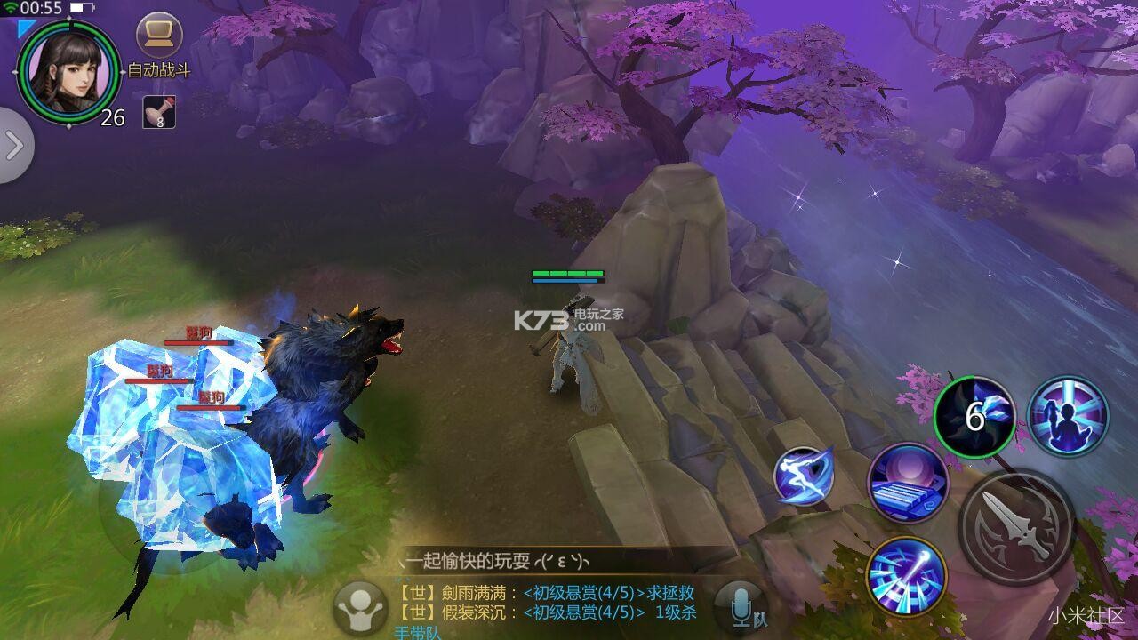 剑侠世界峨眉玩法心得 剑侠世界峨眉玩法心得