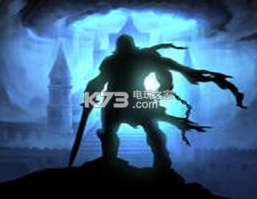 地下城堡2剧情解析 地下城堡2剧情解析