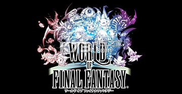 最终幻想世界物理流玩法心得 最终幻想世界物理流玩法心得