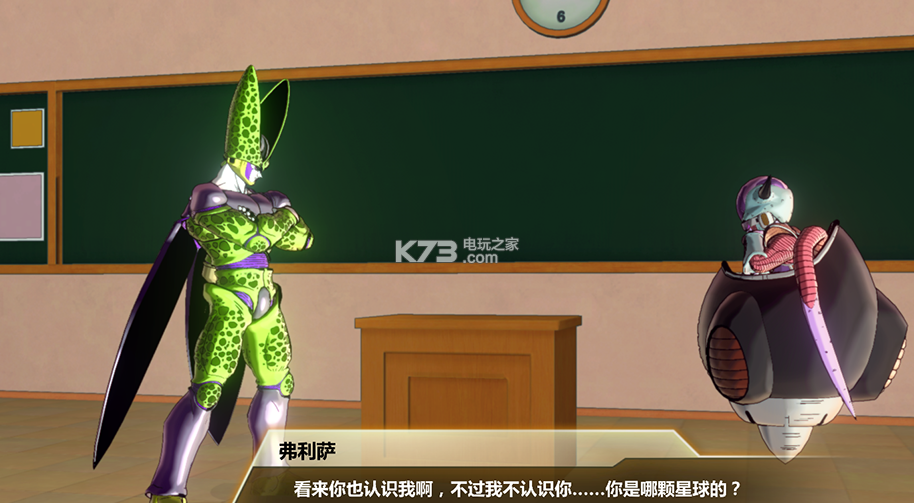 龙珠超宇宙2师傅交流触发方法 龙珠超宇宙2师傅交流触发方法