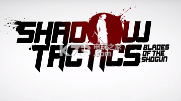 影子战术将军之刃实用心得分享 影子战术将军之刃实用心得分享