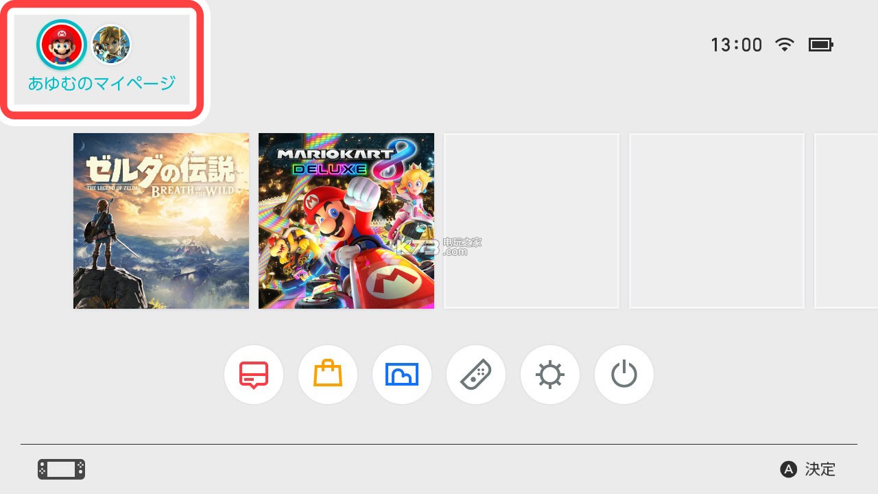 任天堂switch eShop商店使用说明 任天堂switch eShop商店使用说明