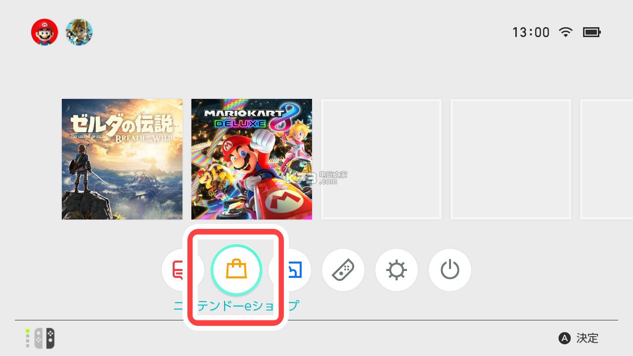 任天堂switch eShop商店使用说明 任天堂switch eShop商店使用说明