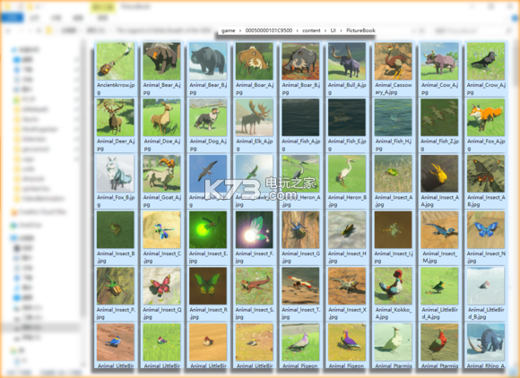 塞尔达传说荒野之息图鉴cemu模拟器正常显示方法 塞尔达传说荒野之息图鉴cemu模拟器正常显示方法