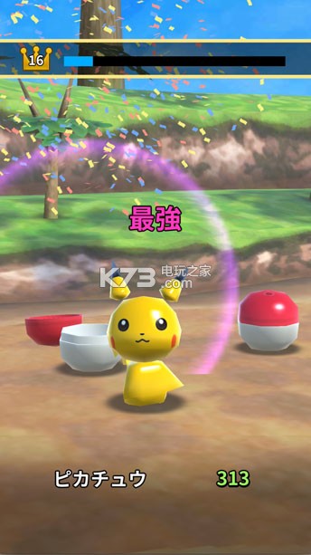 口袋乱战手机版《口袋妖怪大陆》公开 口袋乱战手机版《口袋妖怪大陆》公开