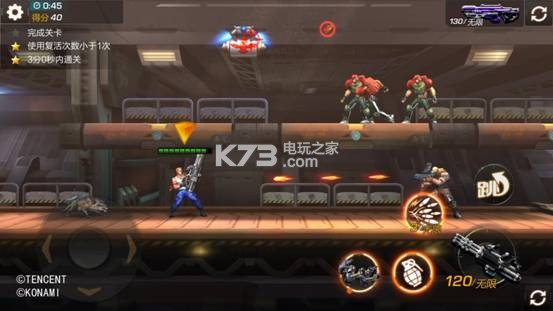 魂斗罗归来5-1三星通关攻略 魂斗罗归来5-1三星通关攻略