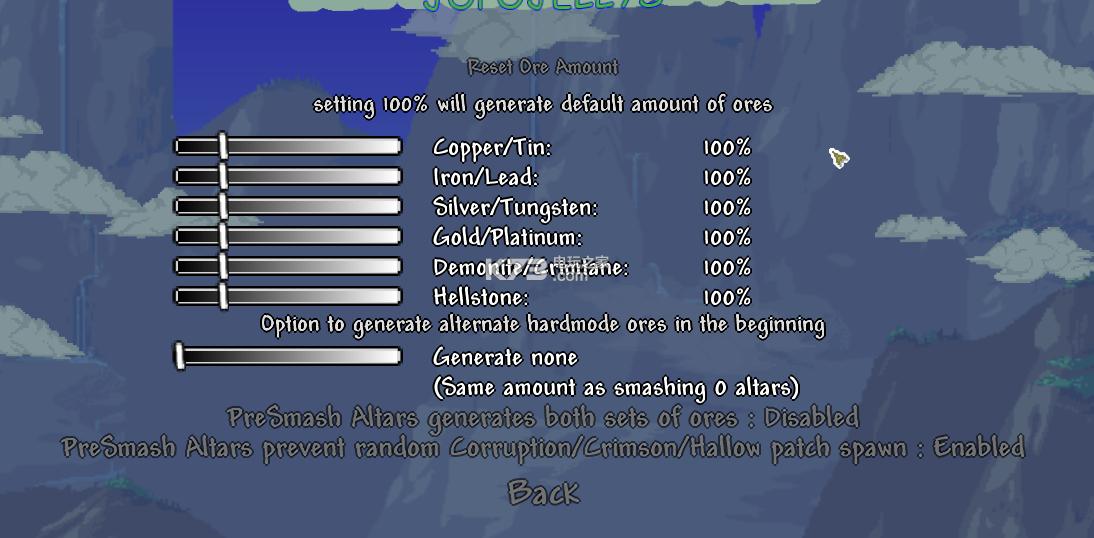 泰拉瑞亚自定义地图工具使用教学 泰拉瑞亚自定义地图工具使用教学