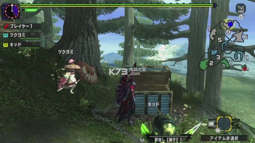 《怪物猎人xx》ns体验版游玩浅谈 《怪物猎人xx》ns体验版游玩浅谈