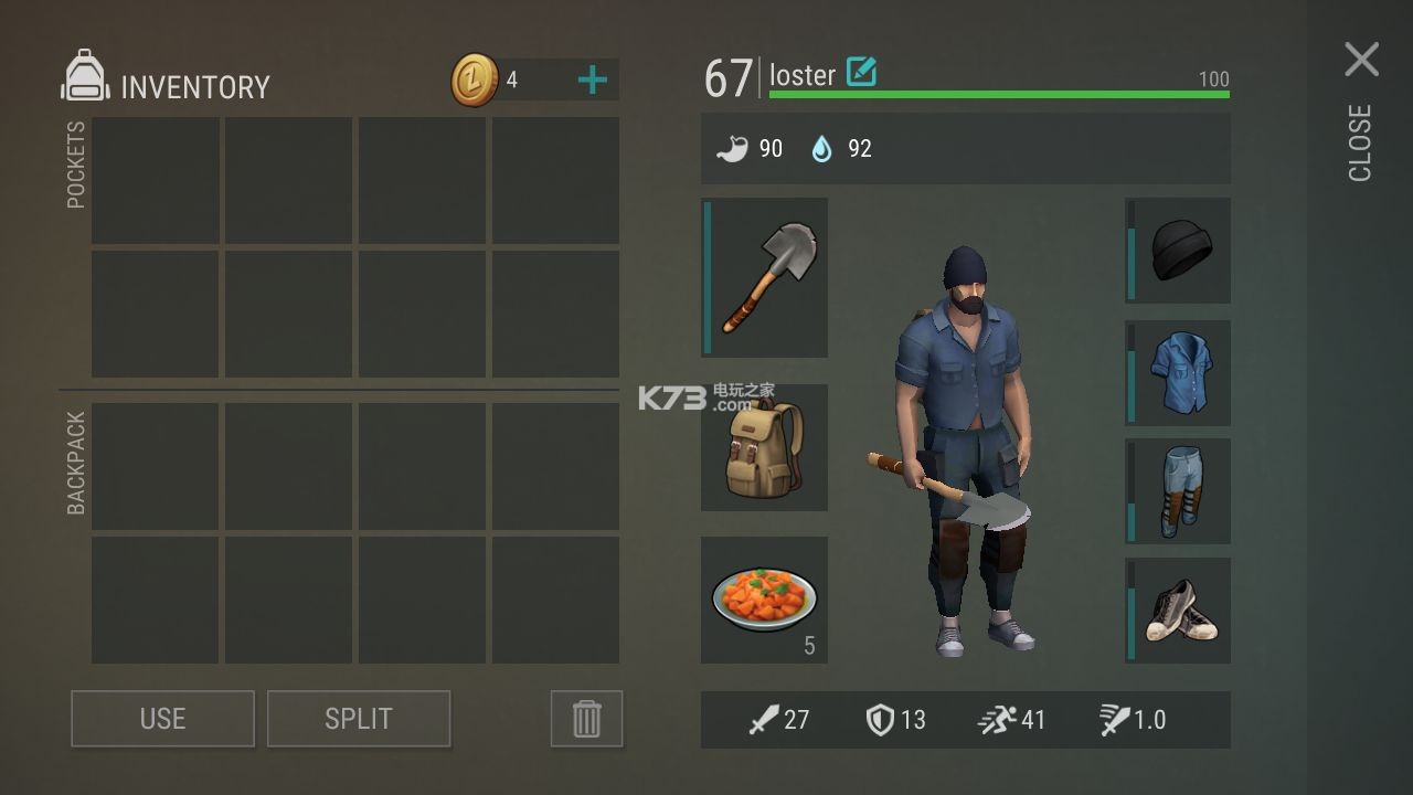 地球末日二级矿区速刷方法 地球末日二级矿区速刷方法