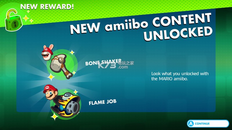 《马里奥疯狂兔子王国之战》amiibo武器介绍 《马里奥疯狂兔子王国之战》amiibo武器介绍