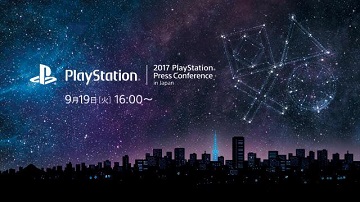 PlayStation东京电玩展2017发布会举办时间公布