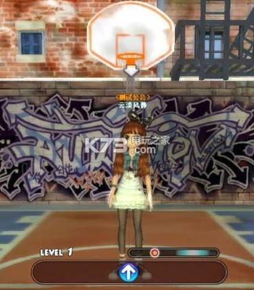 《劲舞团》10月版本更新 爱的小确幸 《劲舞团》10月版本更新 爱的小确幸