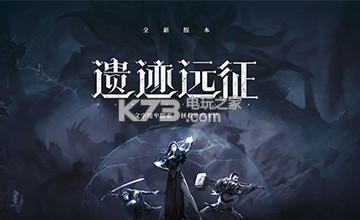 地下城堡2图16南部海域通关攻略 地下城堡2图16南部海域通关攻略