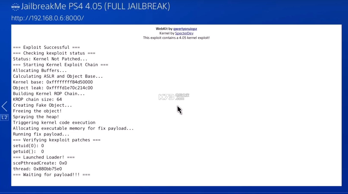 ps4 4.05破解越狱教程 ps4 4.05破解越狱教程