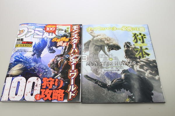 浜村弘一谈17年游戏界发展及变化 浜村弘一谈17年游戏界发展及变化
