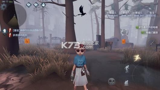 第五人格求生者心得分享 第五人格求生者心得分享