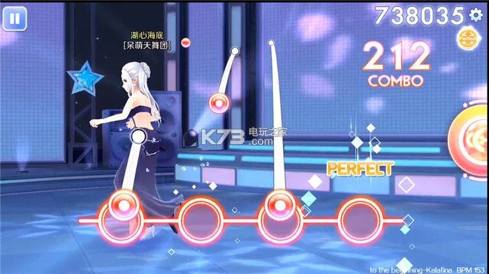 QQ炫舞手游星动模式To the beginning音符分析 QQ炫舞手游星动模式To the beginning音符分析